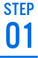 Step 01