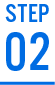 Step 02