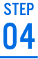Step 04