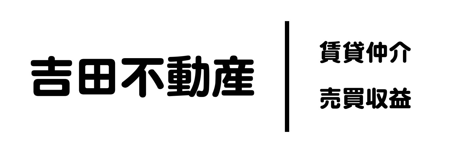 店名＋サービス内容001のサムネイル