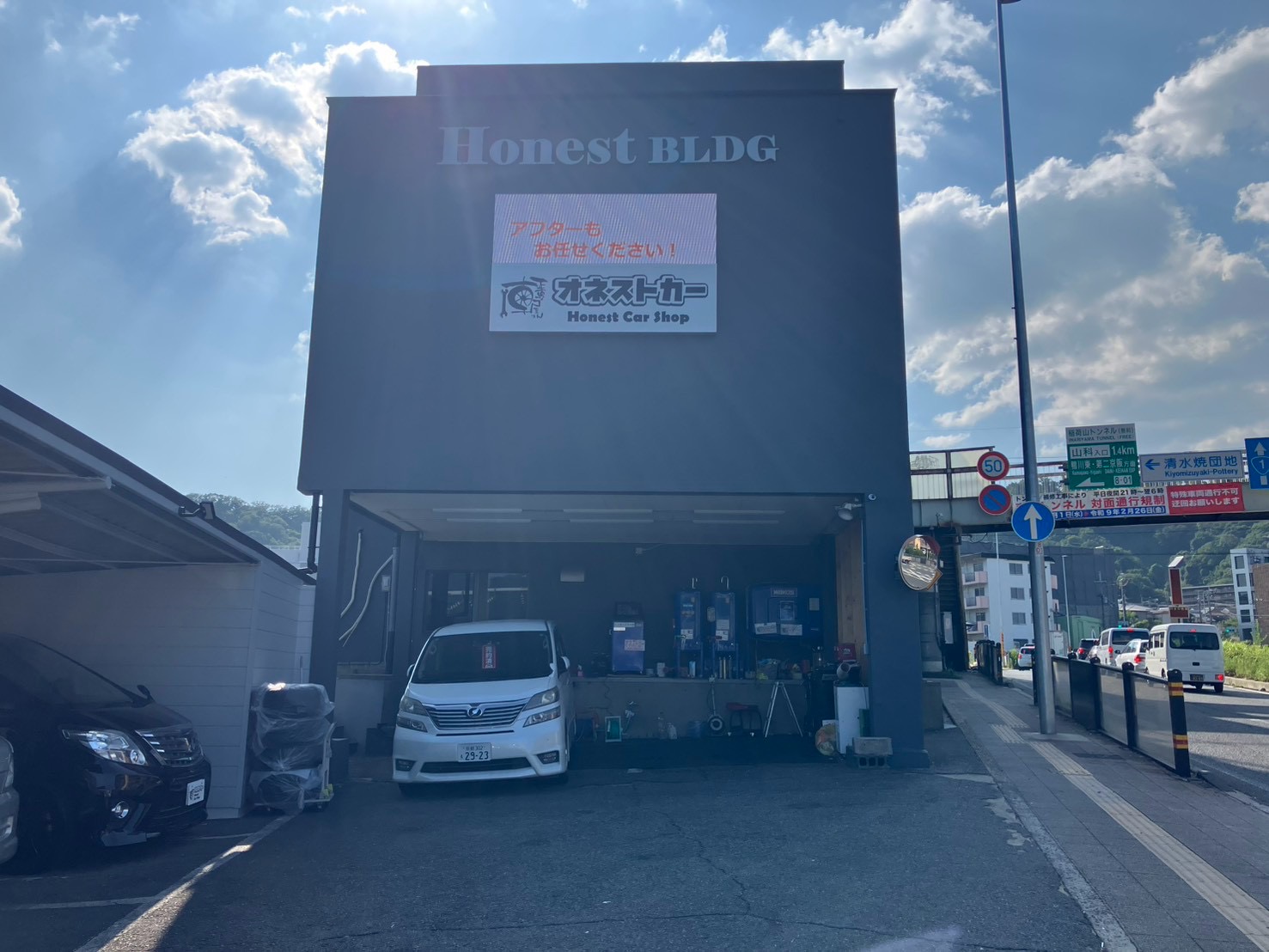 防水高輝度仕様